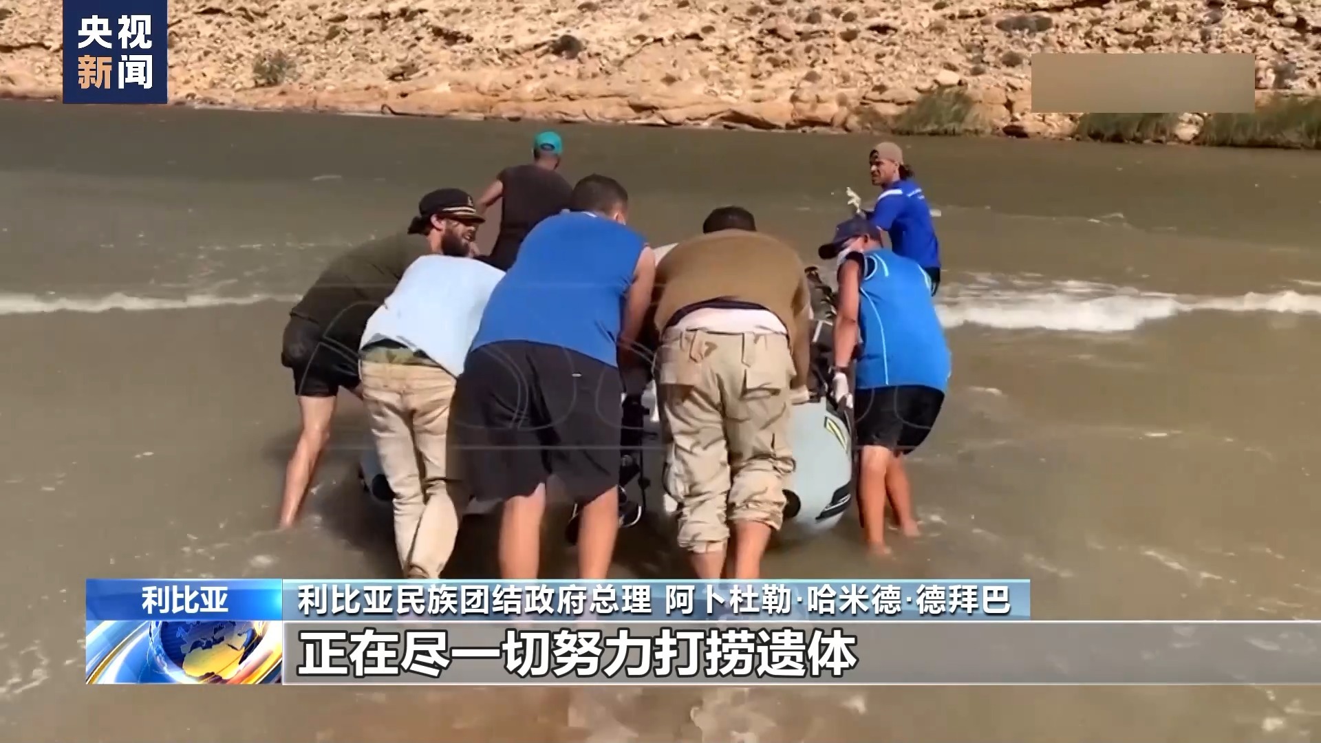 威尼斯59859